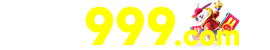9x999 Logo